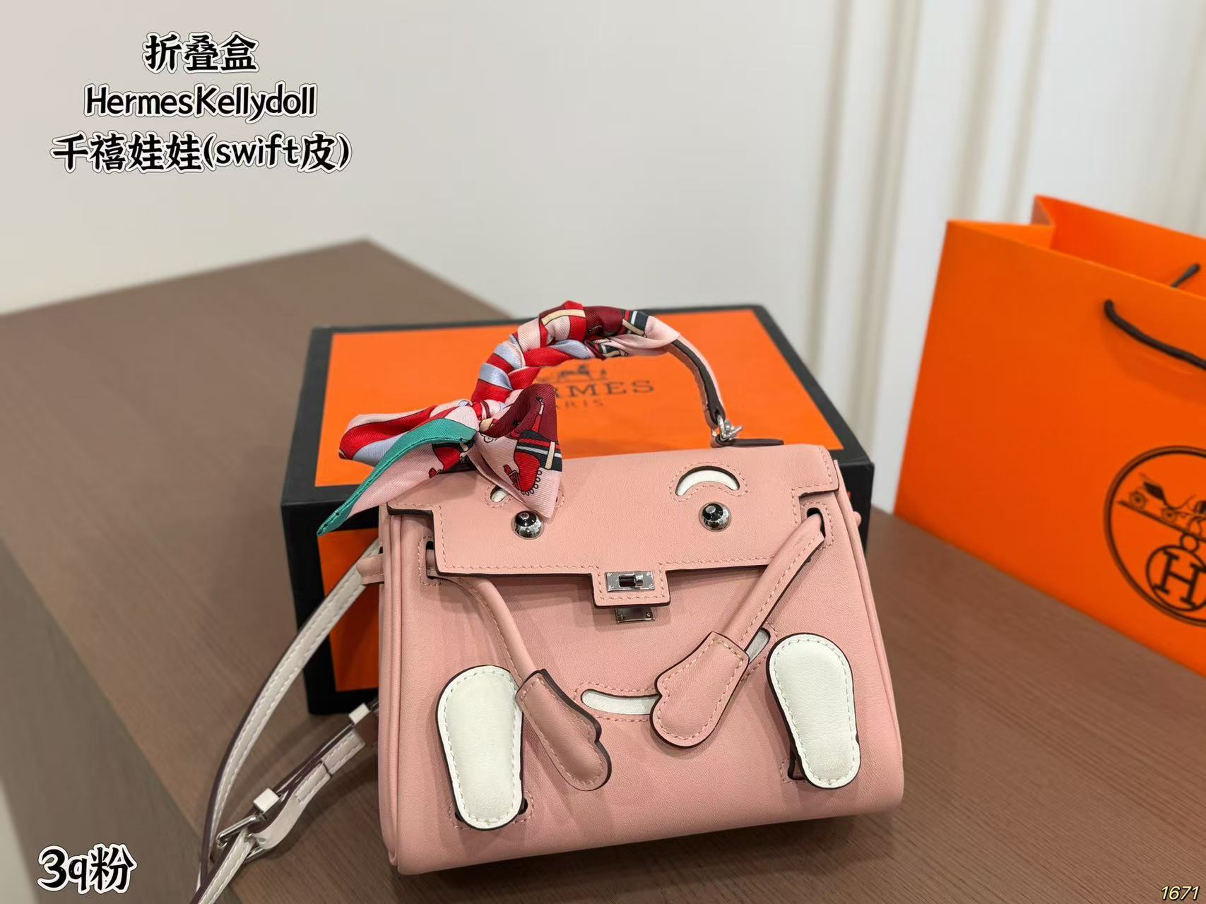 Hermès Kellydoll Millennium Doll Bag - Image 12