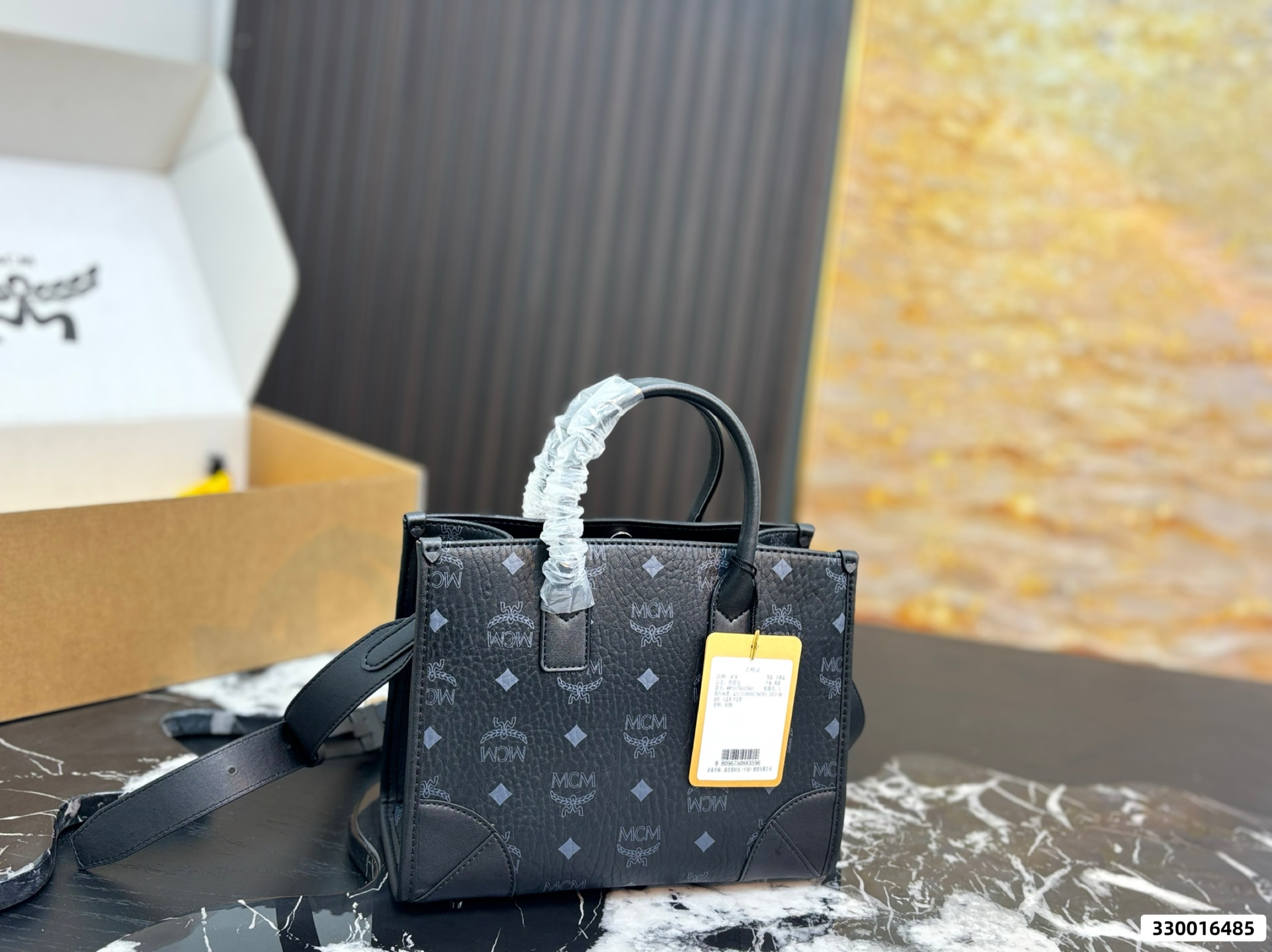 MCM Small München Tote Bag - Image 2