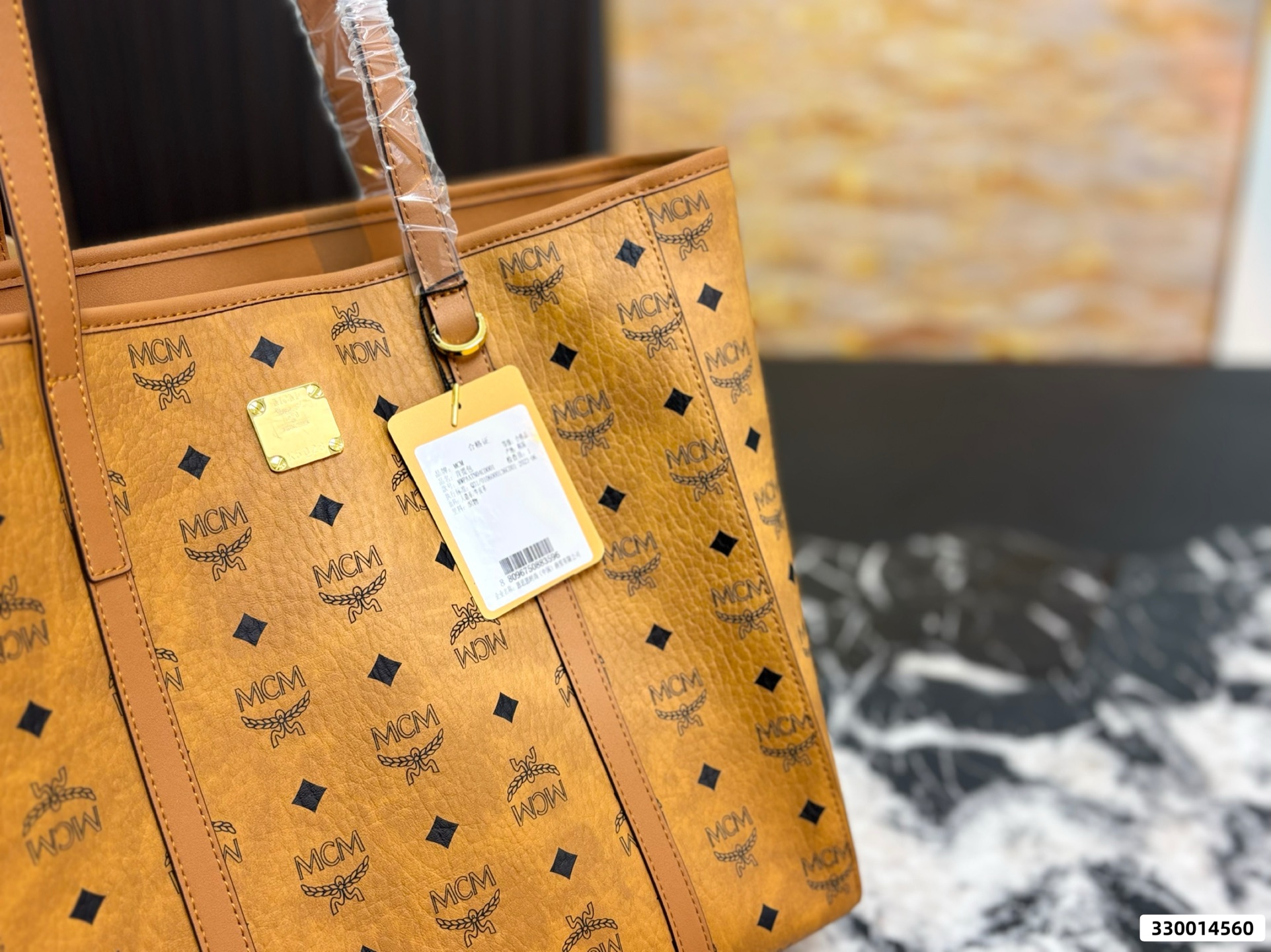 MCM Medium Toni Top-Zip Shopper Bag - Image 4