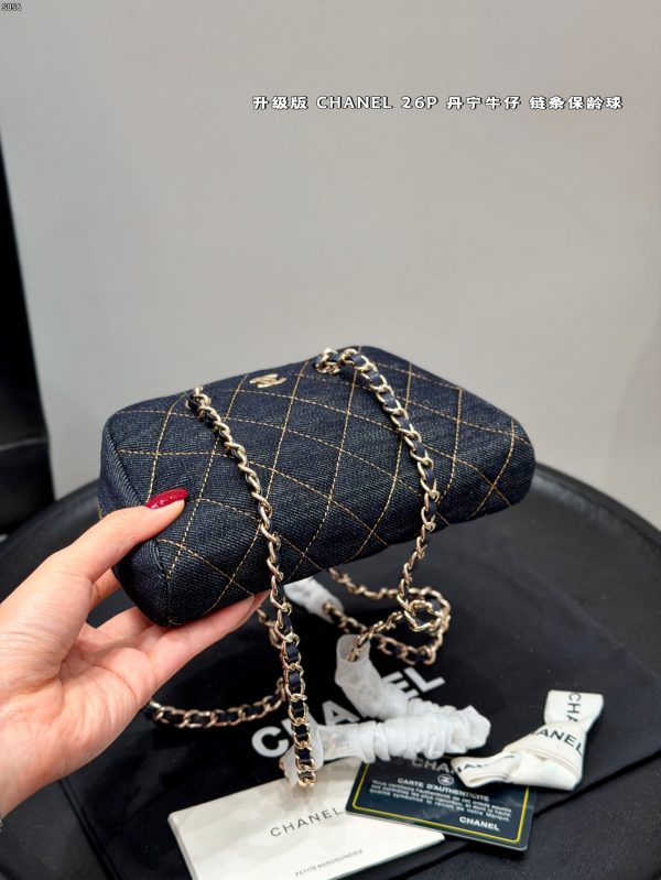 Chanel Denim Chain Bag