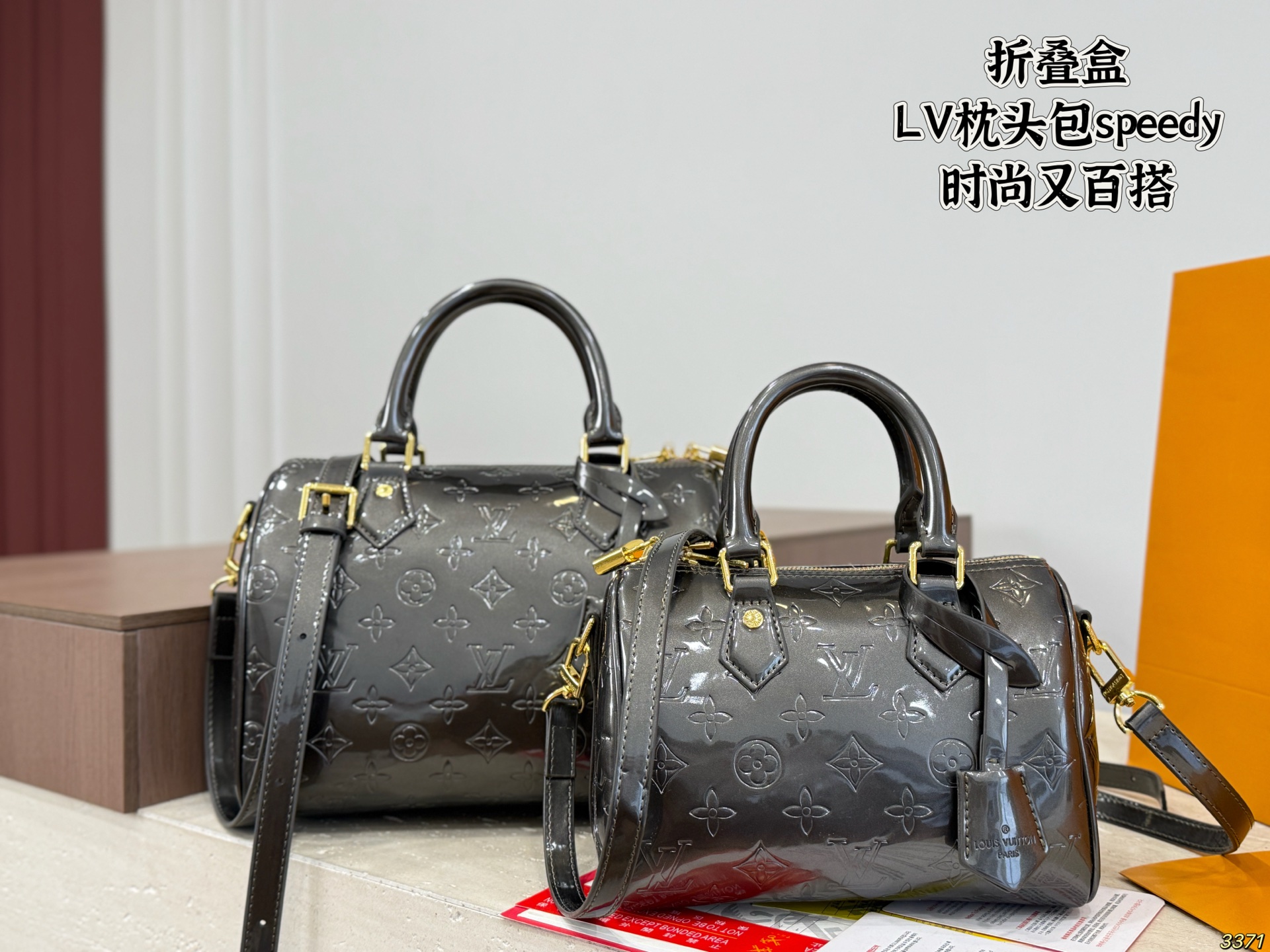 LV Speedy Pillow Case - Image 1