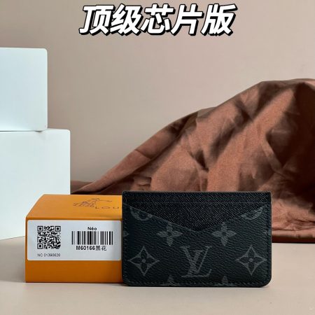 LV Lu Neo Card Holder - Image 4