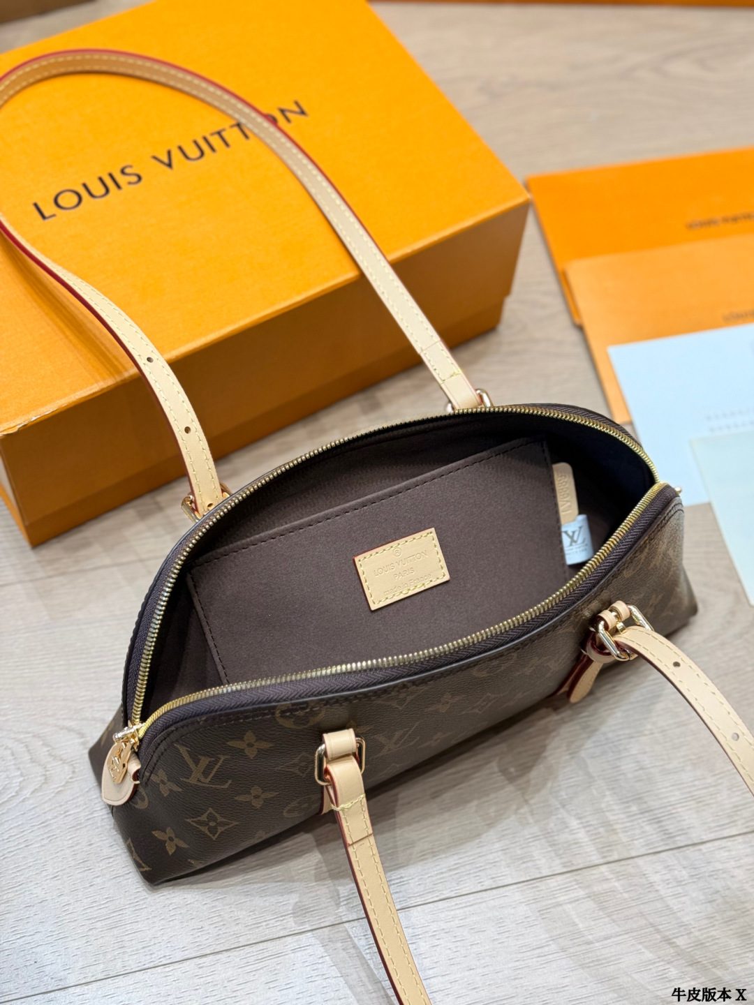 LV Squire East West Monogram Bag - Image 10