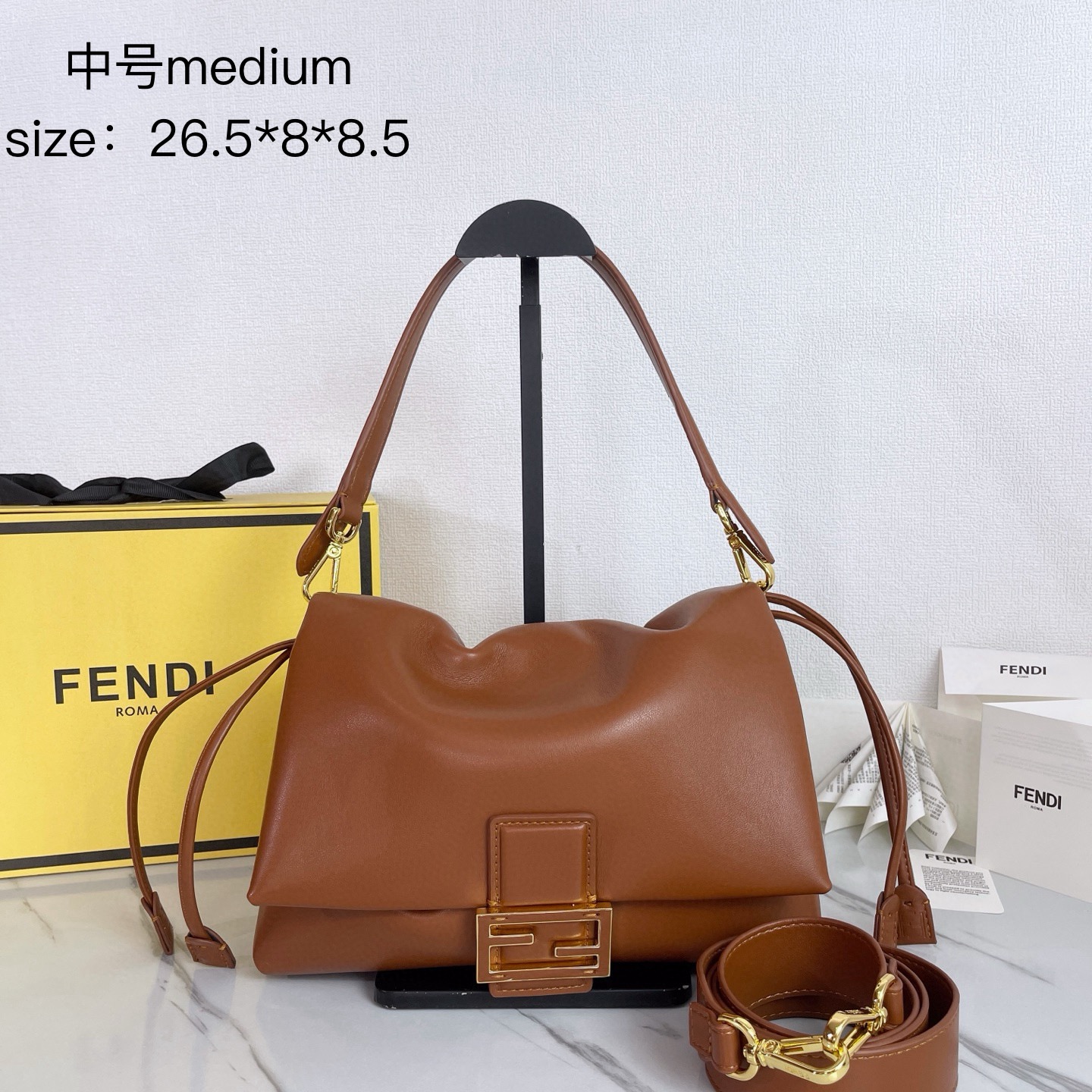 Fendi New Mamma Baguette Bag - Image 3