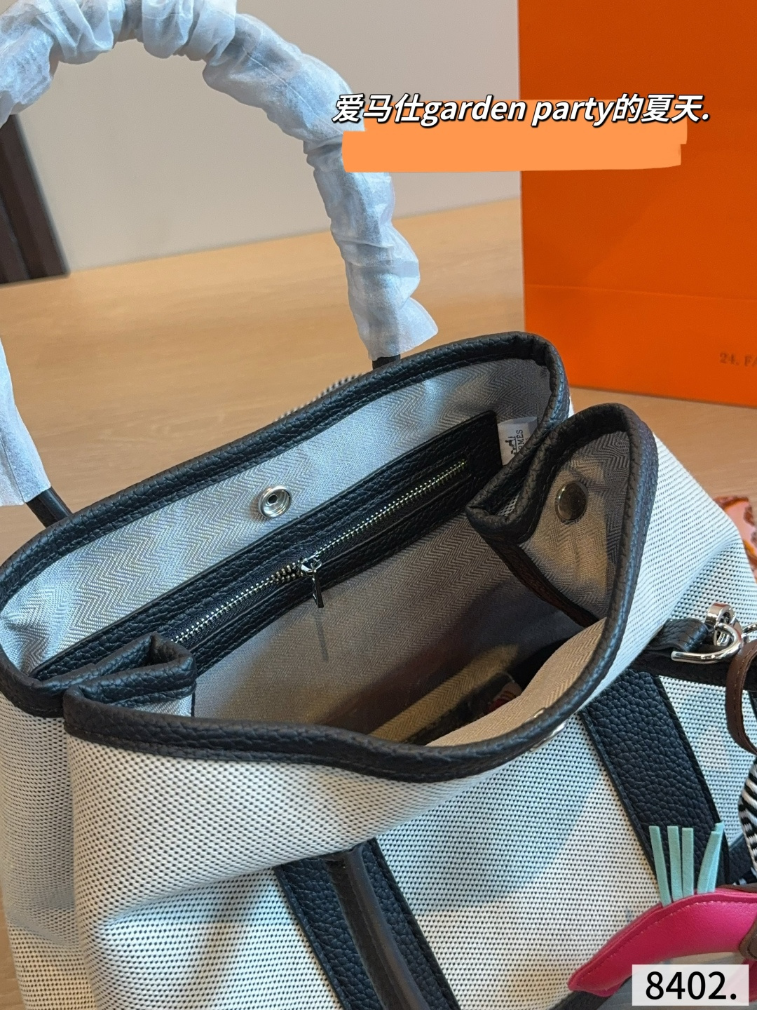 Hermès Garden Party Tote Bag - Image 13