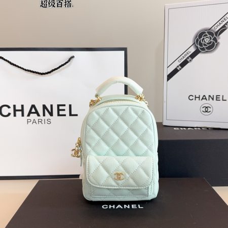 Chanel mini  Borsa a tracolla