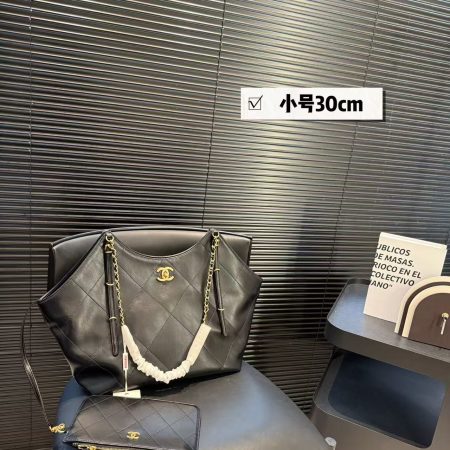 Chanel Tote Bag