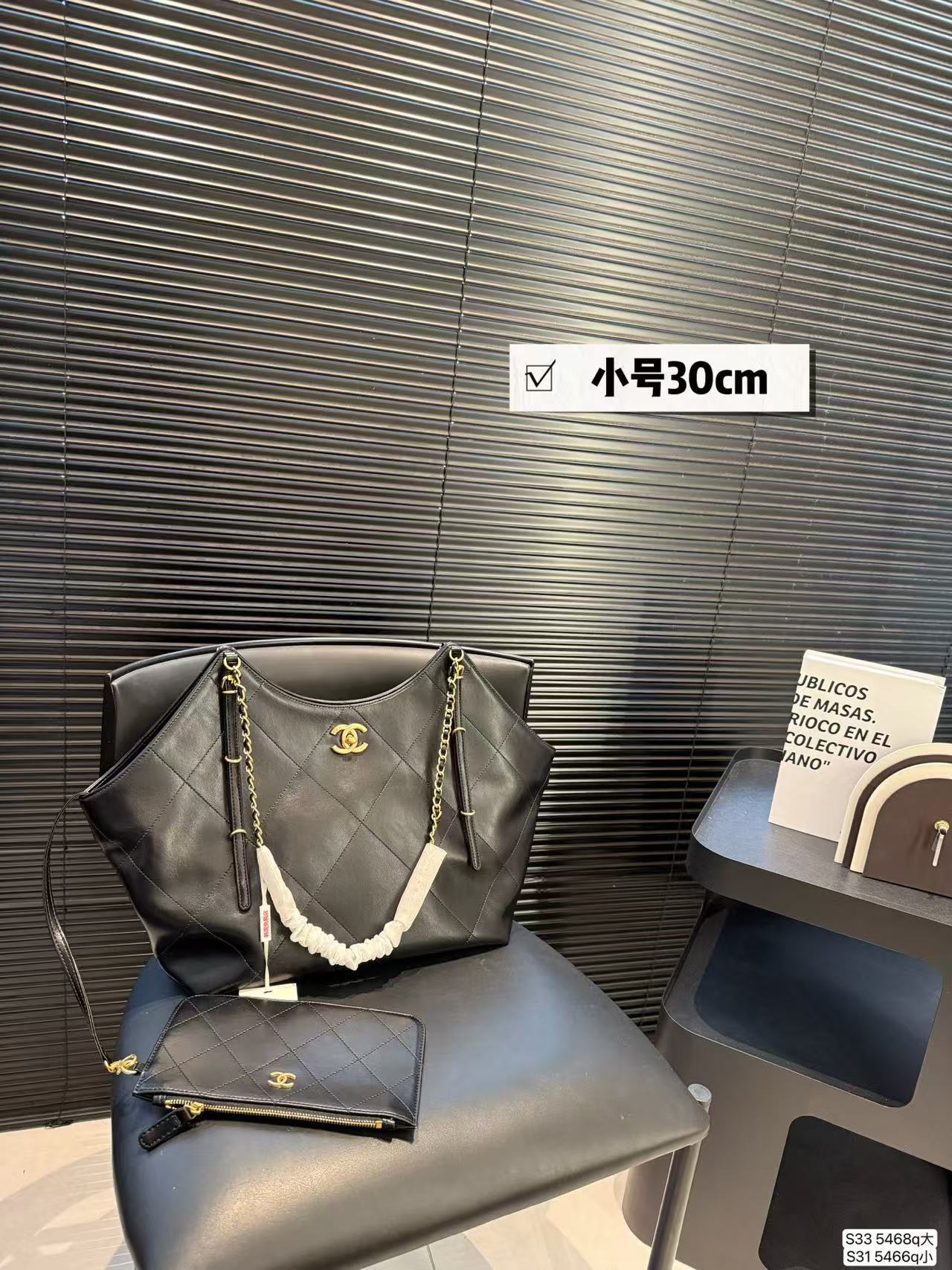 Chanel Tote Bag - Image 1