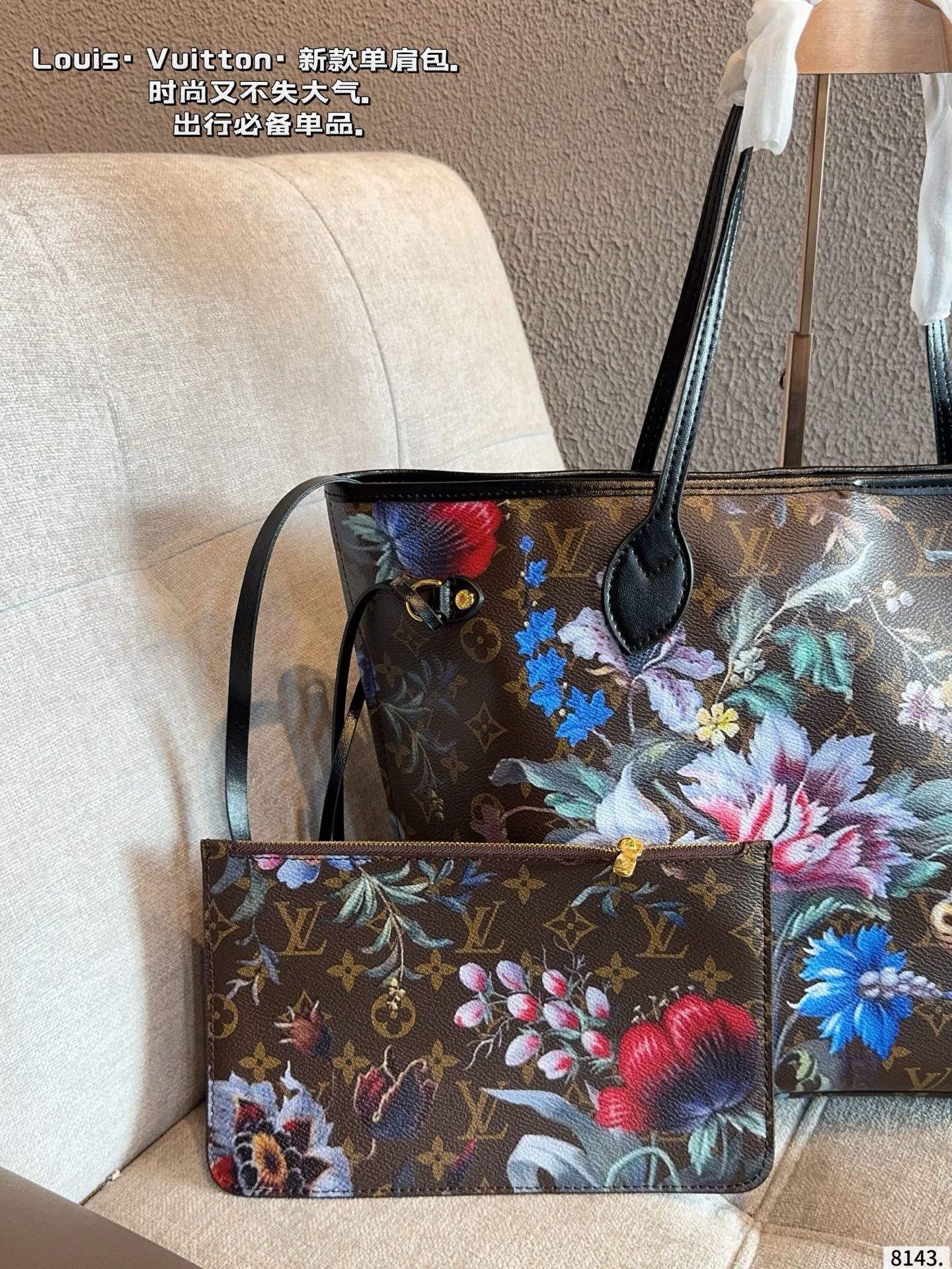 LV Neverfull MM Other Monogram Bag - Image 2
