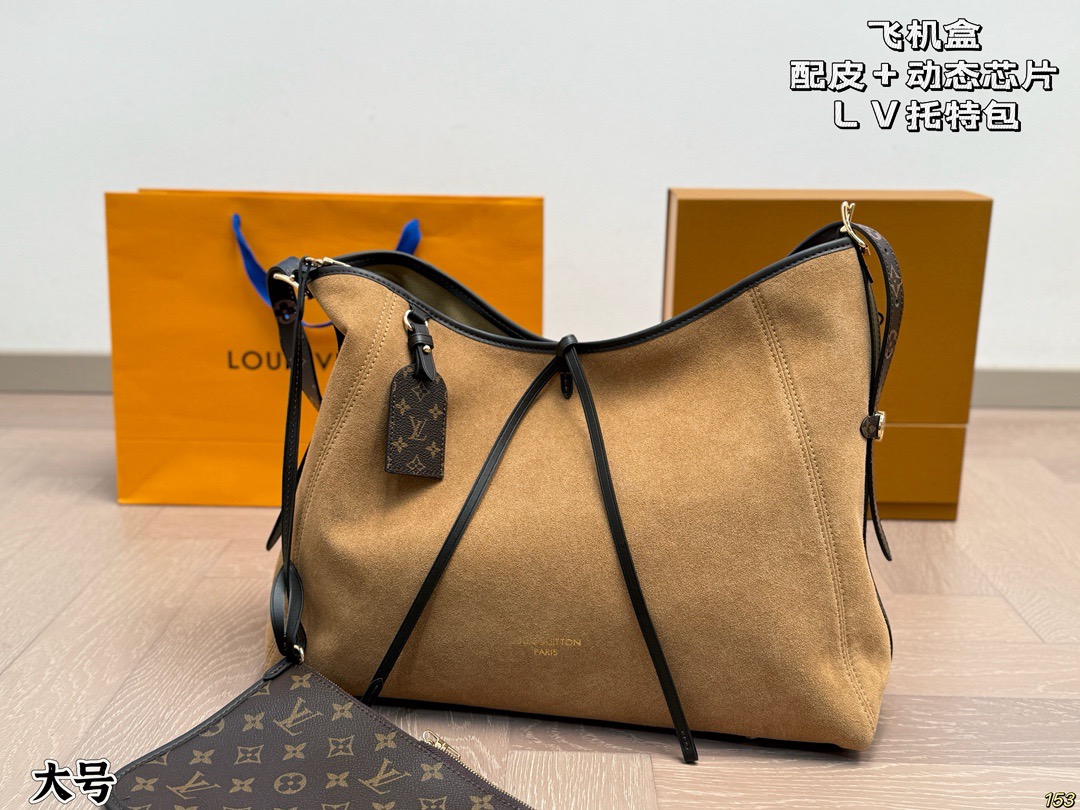 LV Carryall Tote Bag - Image 2