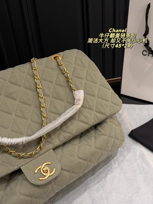 Chanel Denim Cf Tote Bag