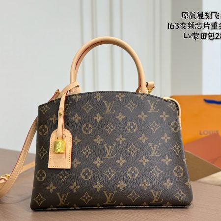 Lv Montaigne Bag