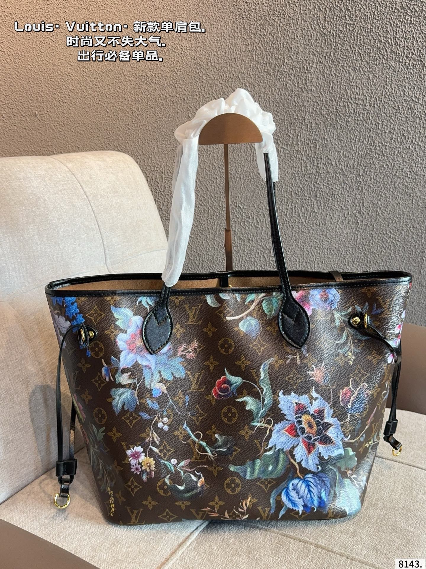 LV Neverfull MM Other Monogram Bag - Image 6
