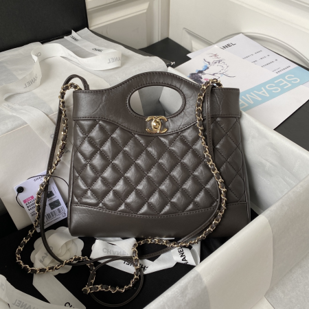 Chanel Mini 31 Shopping Bag - Image 5