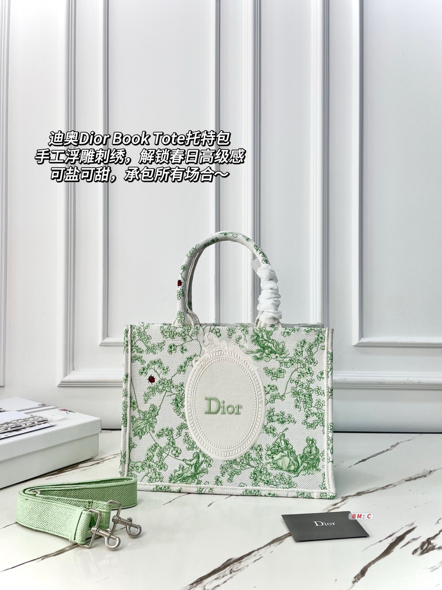 Dior Book Tote Bag - Image 4