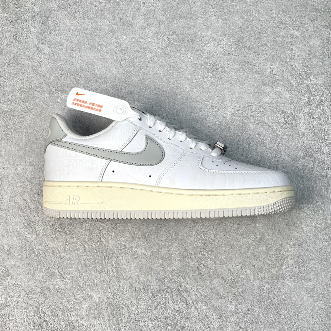Nike Air Force Grey 1 - Image 1