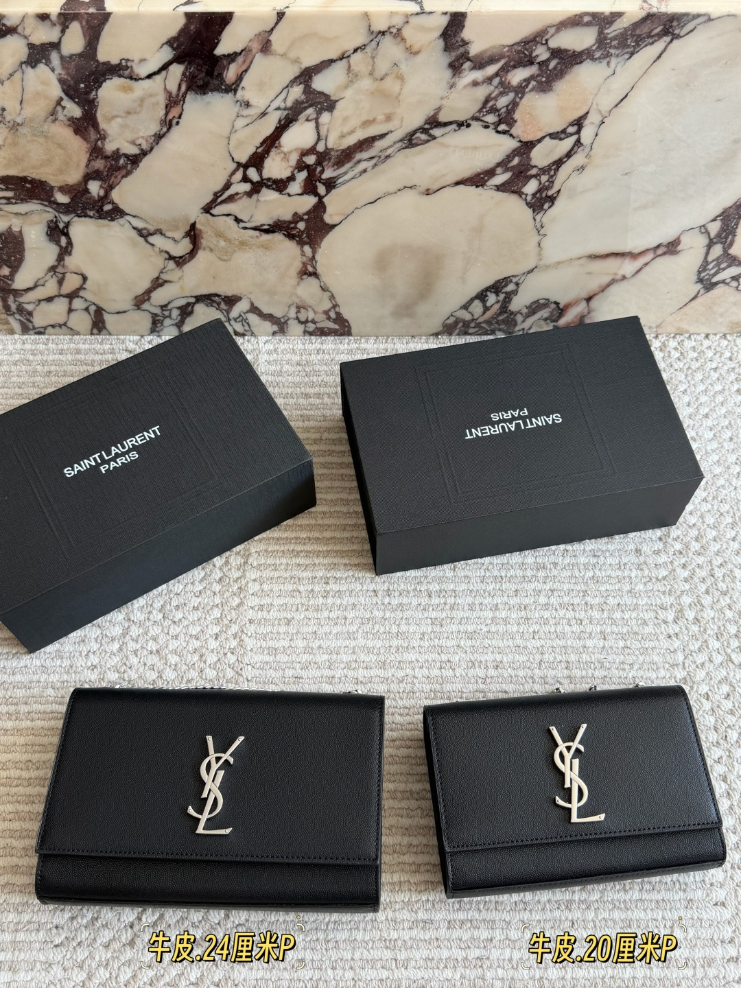 Saint Laurent Kate Medium Bag - Image 2