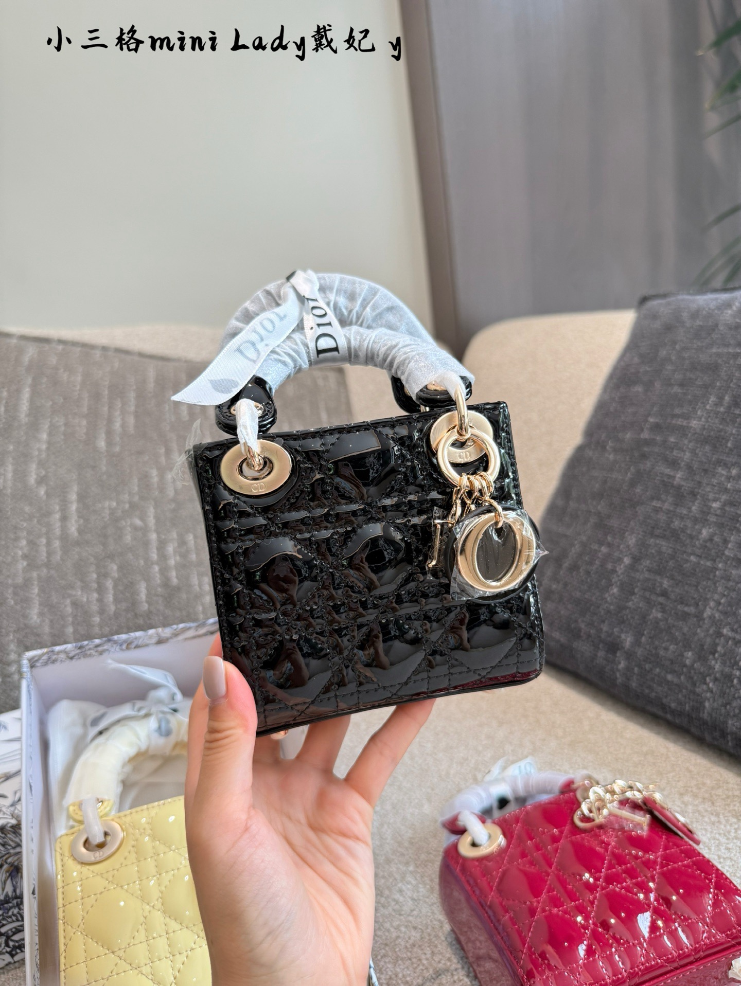 Dior Lady mini three-grid bag - Image 1