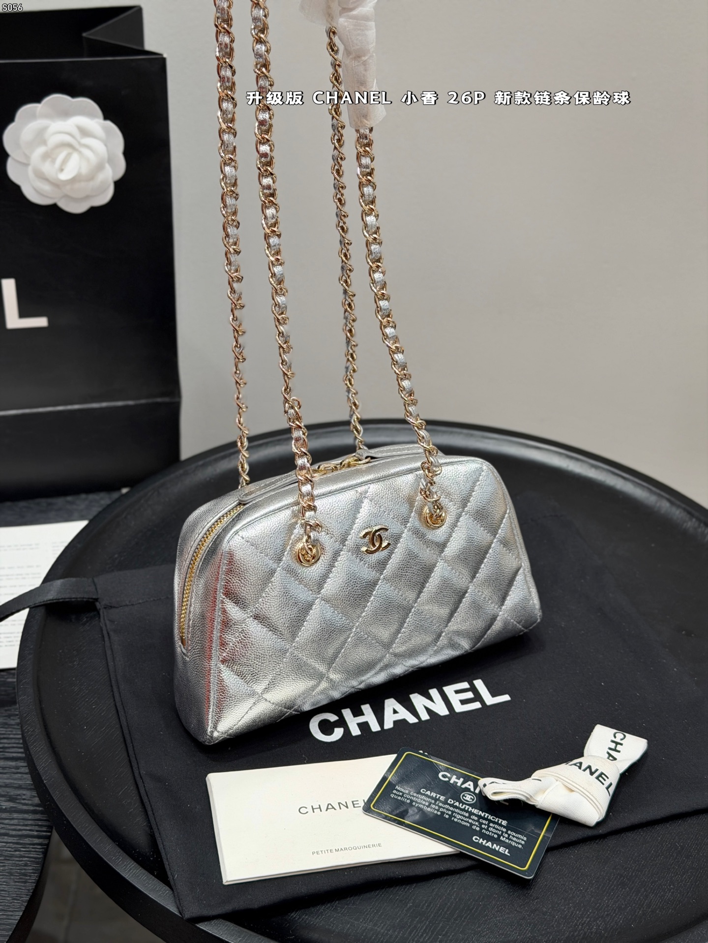 Chanel Clutch With Chain Bag - Image 6