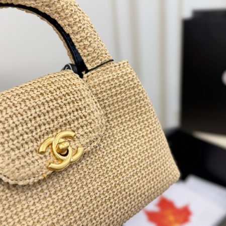 Chanel Braided Raffia Nano Kelly Flap Bag - Image 4