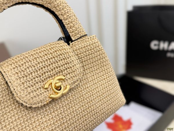 Chanel Braided Raffia Nano Kelly Flap Bag