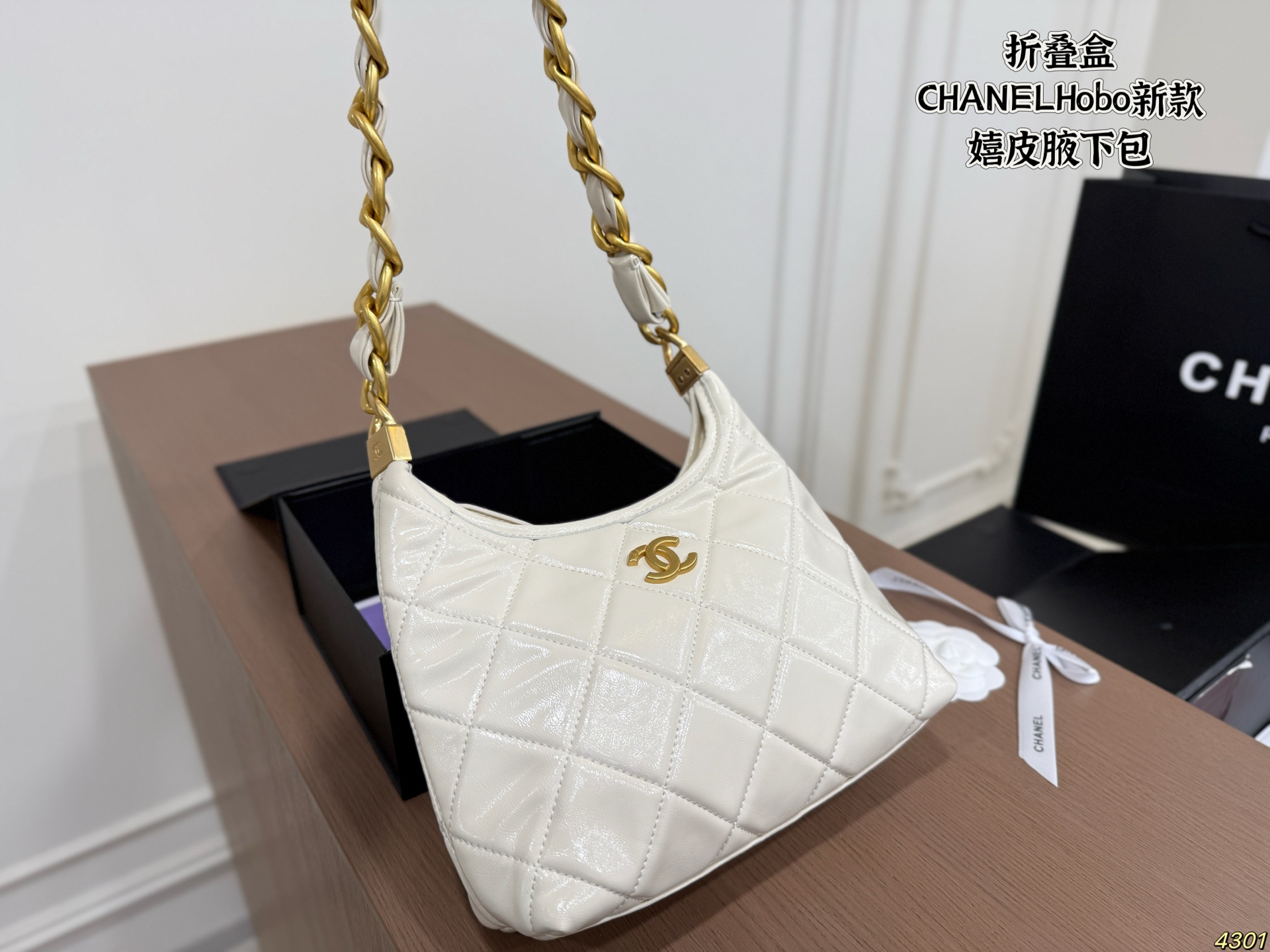 Chanel Hobo Boho Crossbody Bag - Image 3