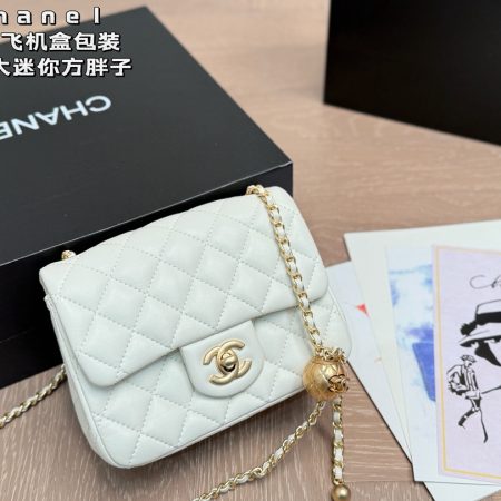 Chanel Mini Chain Bag - Image 2