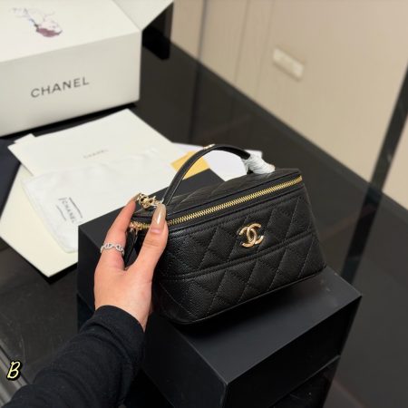 Chanel Long Vanity With Chain Bag