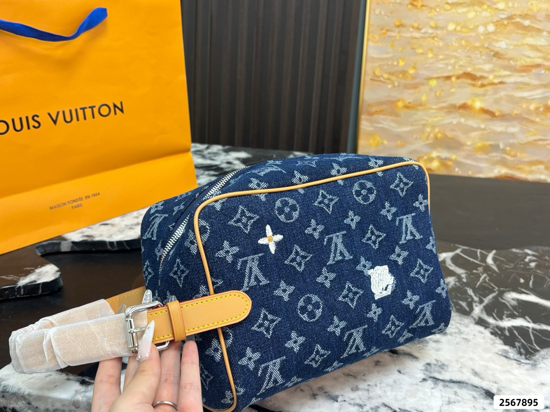 LV Cosmetic Bag - Image 9
