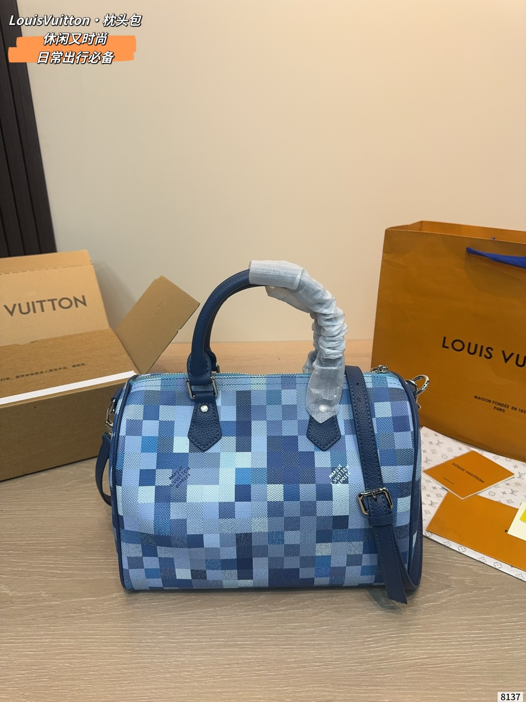 LV Speedy 30 Bandoulière - Image 1