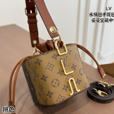 LV Bucket Bag - Image 3