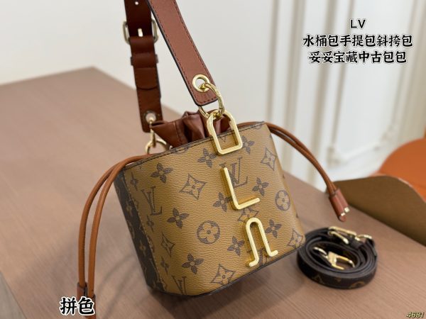 LV Bucket Bag