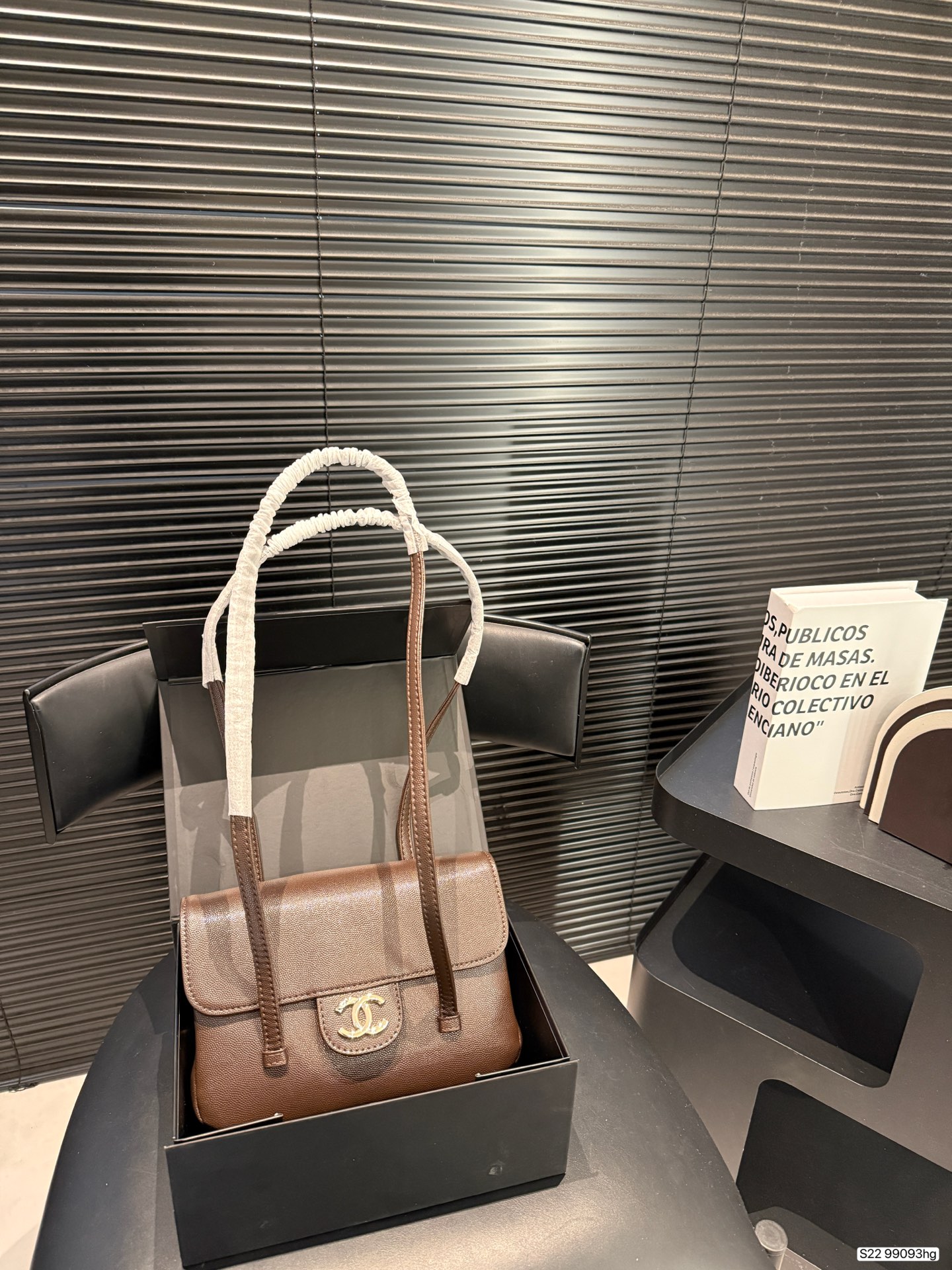 Chanel 26P Bag Collection - Image 4