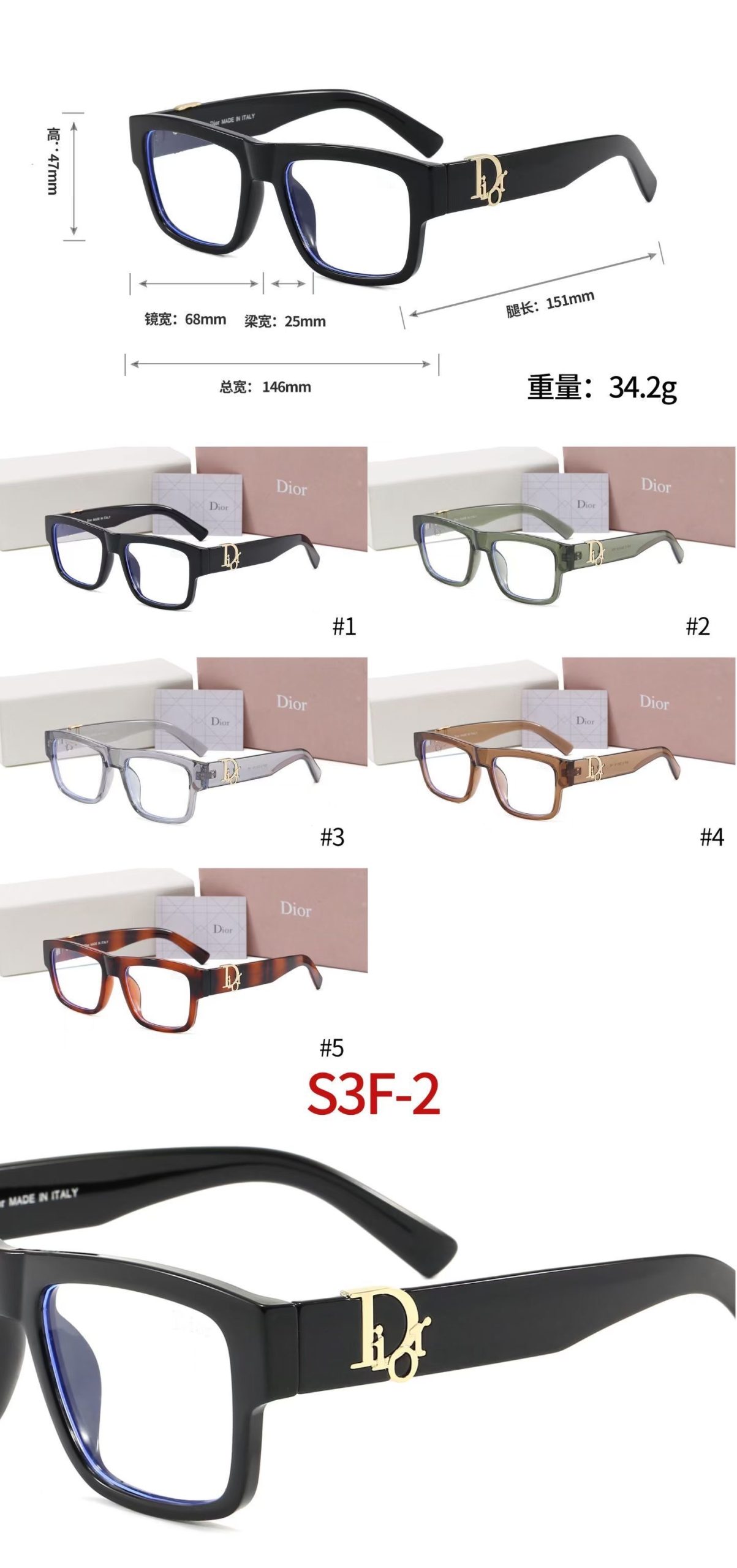Dior Fashionable Sunglasses - Image 1