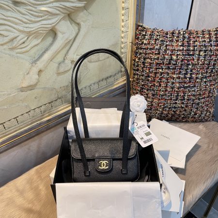 Chanel 26p Preppy Coco Bag