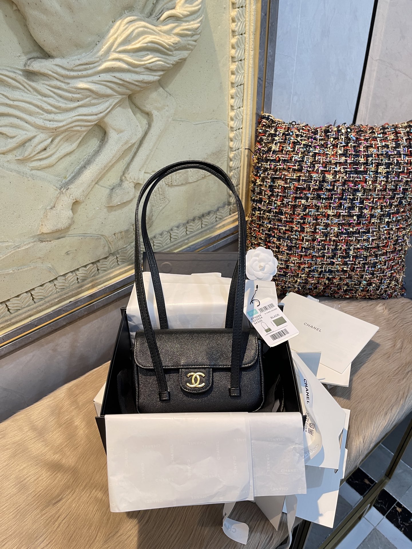 Chanel 26p Preppy Coco Bag - Image 1