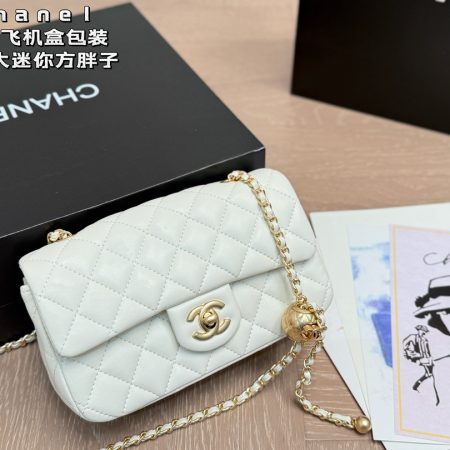 Chanel Mini Chain Bag