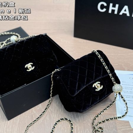 CHANEL Velvet Quilted Mini Square Flap - Image 6