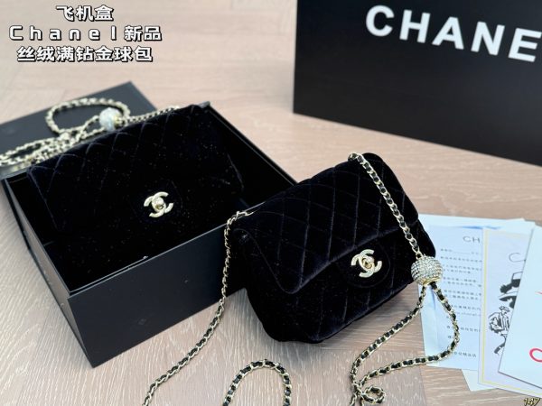 CHANEL Velvet Quilted Mini Square Flap