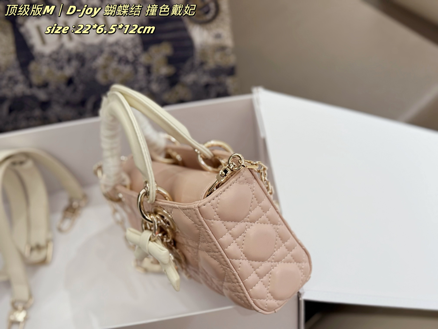 Dior Small Lady D-Joy Bag - Image 4