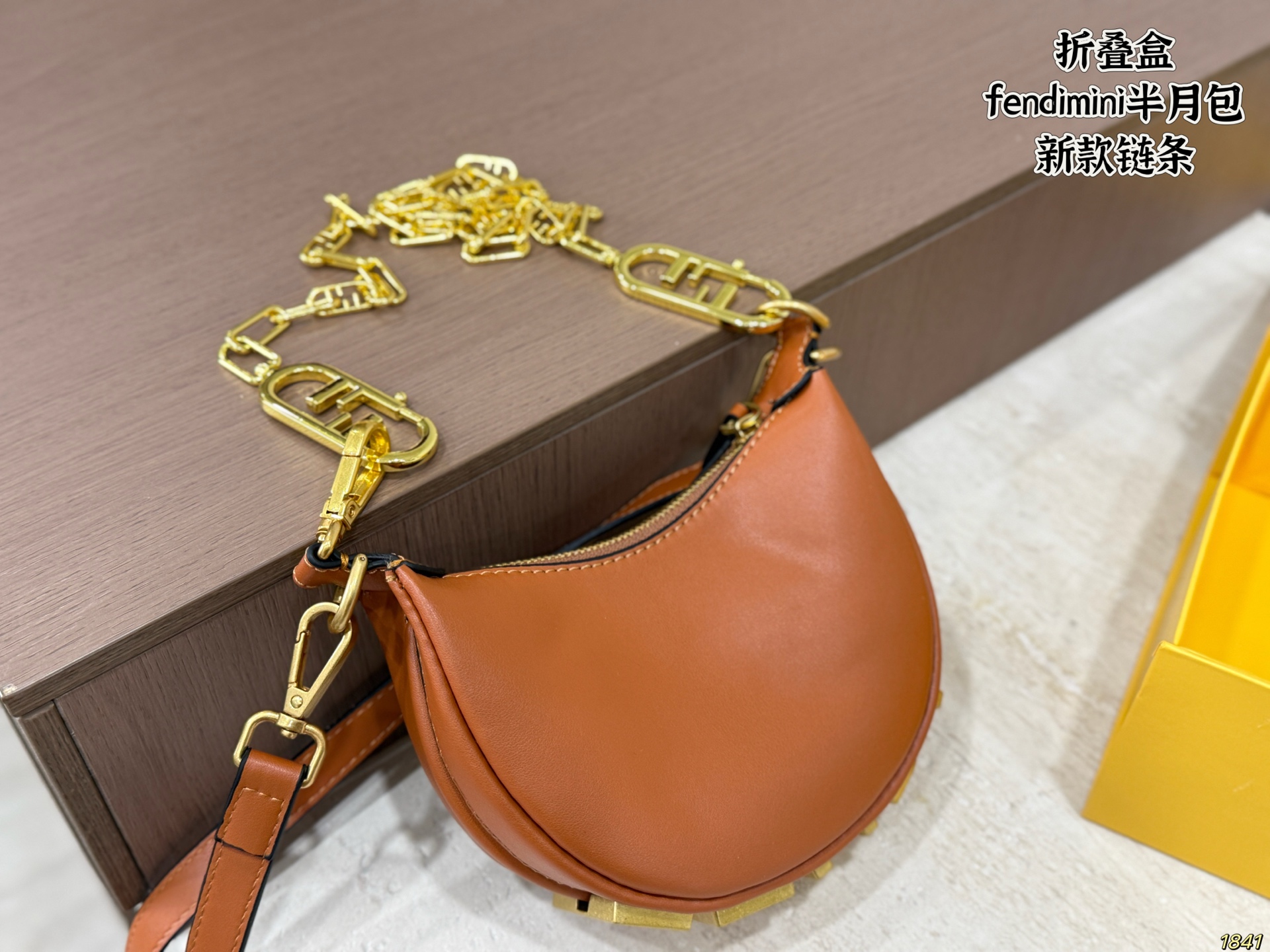 Fendi Mini Half Moon Bag - Image 11