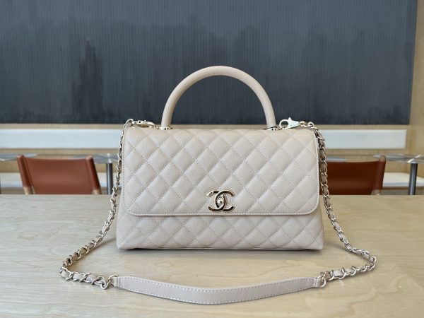 Chanel Coco Handle Bag
