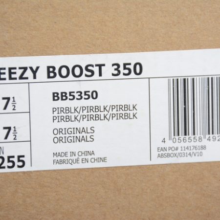 Yeezy 350 Boost Pirate Black BB5350 - Image 12