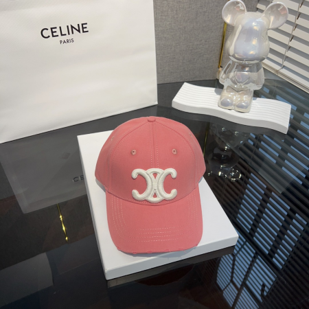 Ceiline Letter Embroidered Cap   Sunhat - Image 6