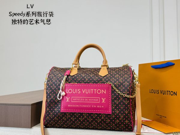 LV Speed Pillow Case