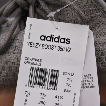 Yeezy Boost 350 V2 True Form EG7492 - Image 9