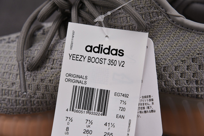 Yeezy Boost 350 V2 True Form EG7492 - Image 9
