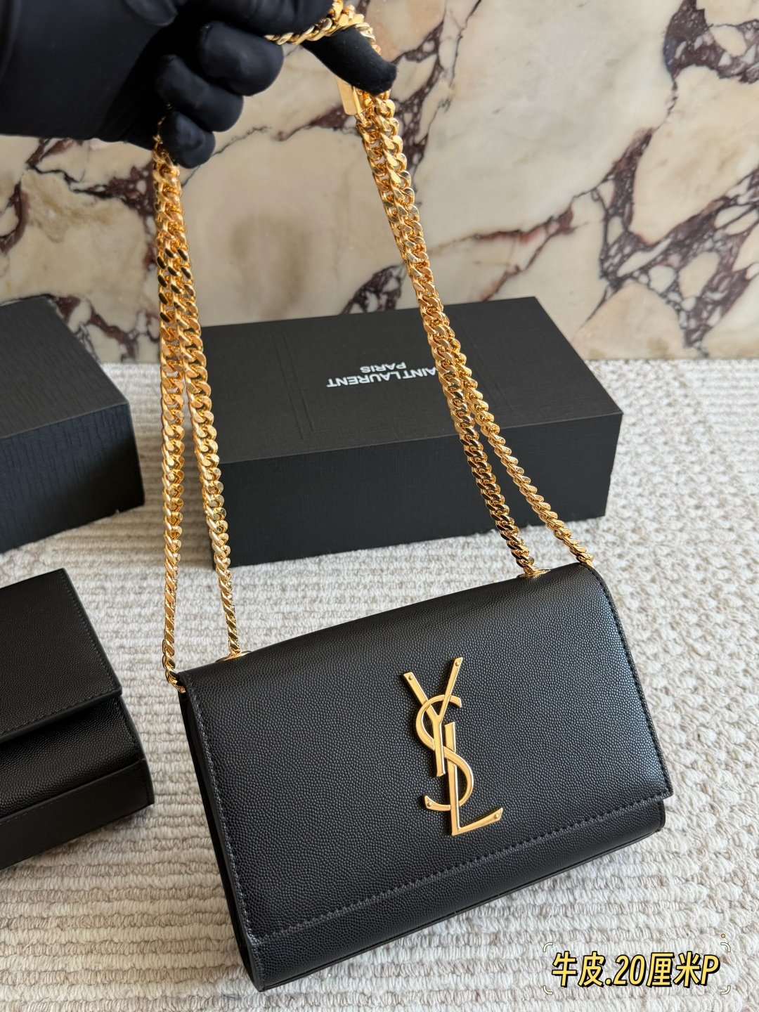 Saint Laurent Kate Medium Bag - Image 10