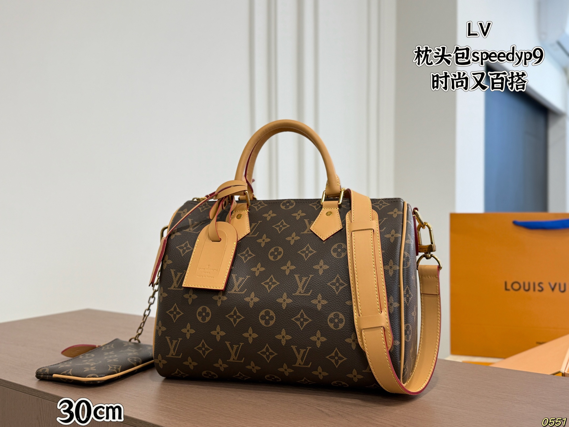 LV Speedy P9 Pillow Bag - Image 3