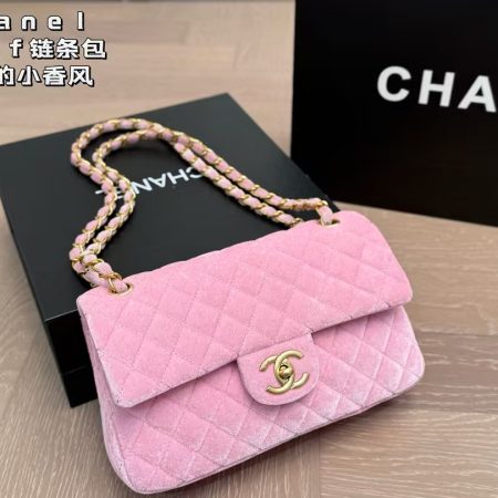 Chanel CF 25 Suede